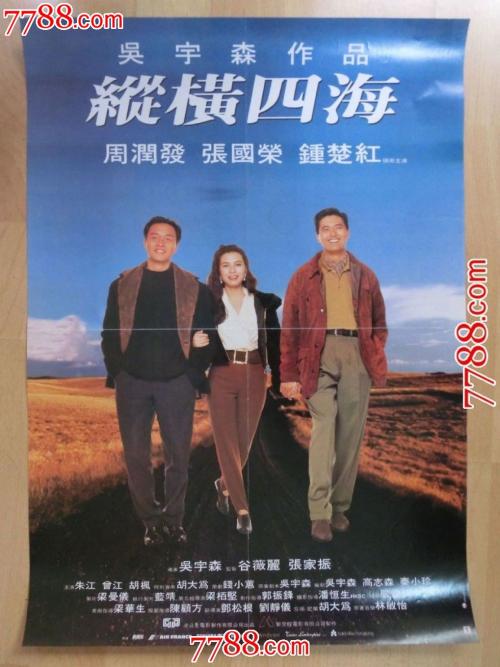 阿姆斯特丹艺术大学硕士成绩单