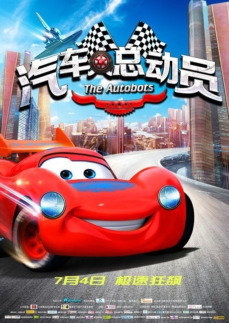 艾吉希尔大学文凭毕业证怎么买假的